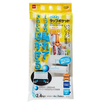 ペーパーホルダー(粘着式) EA951FGシリーズ エスコ