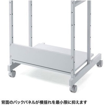 パソコンデスク EA954HCシリーズ エスコ