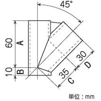 [パイプラック用]3方向プラスチックジョイント EA976BYシリーズ エスコ