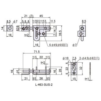 L-463-SUS-2 ステレスストロングラッチ 1個 ジョー・プリンス竹下