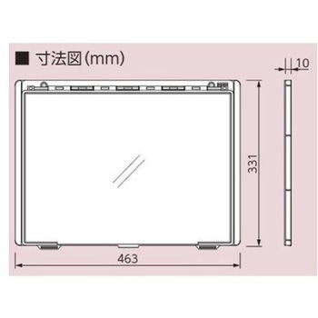 危険予知活動ボード(防雨型) EA983BTシリーズ エスコ