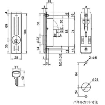 L-89-KD 引違い用シリンダー鎌錠 鍵違い ジョー・プリンス竹下