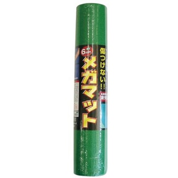 滑り止めマット(グリーン) EA997RAシリーズ エスコ