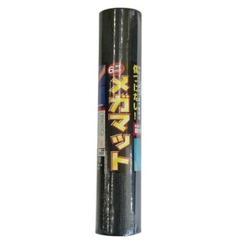 滑り止めマット(ブラック) EA997RAシリーズ エスコ