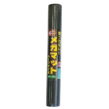 滑り止めマット(ブラック) EA997RAシリーズ エスコ