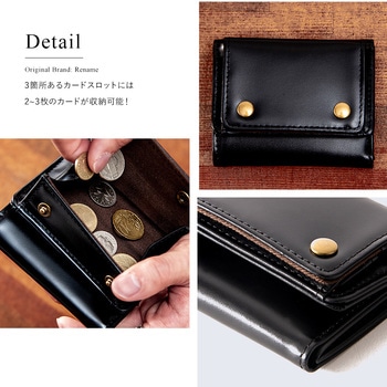 Rename 本革 3折ミニ財布 トップハウス