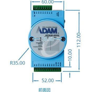 イーサネットモジュール【ADAM-6200シリーズ】【アナログ・デジタル I/O】Modbus対応 Advantech(アドバンテック)