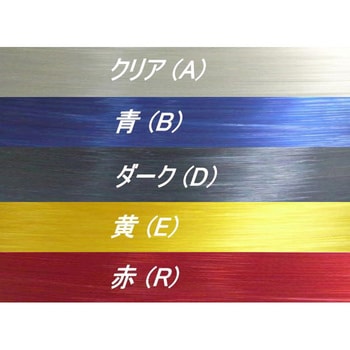 S2a2a1acb Bf ナイロン 1 ケース付 山田実業 ひも 糸種類 糸 太さ 0 523mm ブルー S2a2a1acb 1巻 1000m 通販モノタロウ