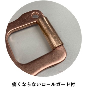 超抗菌 純銅ツール 矢澤