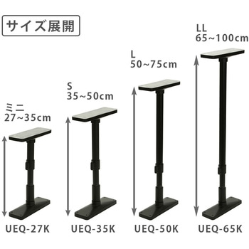 UEQ-50K Ƌ]|h~|[ LH 1Zbg(2{) UEQ-50K 55320318