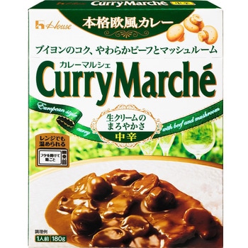 カレーマルシェ 中辛 ハウス食品