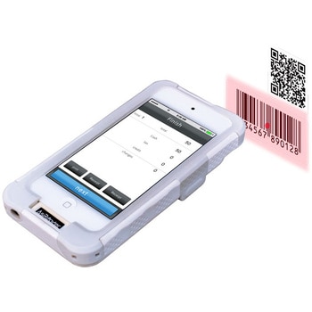 2D AsReader 2 Dock及びケース アイメックス