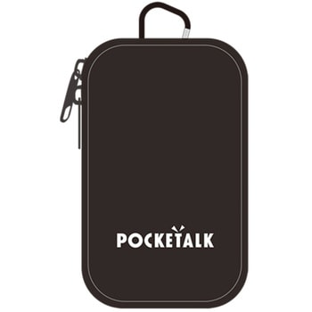 0000282860 POCKETALK (ポケトーク) S Plus 専用ポーチ(ブラック) PTSP