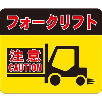 ビバデザインシート タカハラコーポレーション