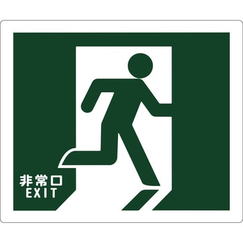 ビバデザインシート タカハラコーポレーション