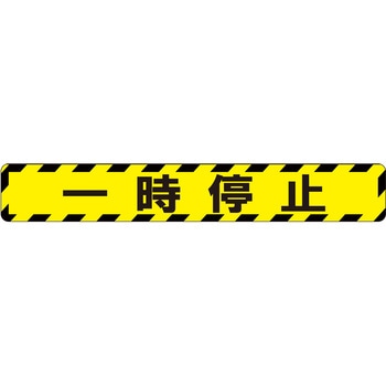 LI100-4 �r�o�f�U�C���V�[�g(�n�[�h�^�C�v) �^�J�n���R�[�|���[�V���� 55328054