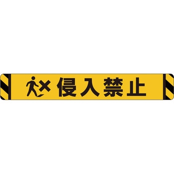 YS100-1 rofUCV[g(n[h^Cv) ^JnR[|[V 55328194