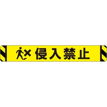 ビバデザインシート(ハードタイプ) タカハラコーポレーション