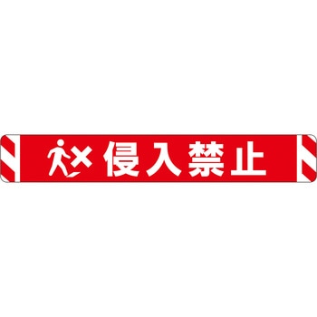 ビバデザインシート(ハードタイプ) タカハラコーポレーション