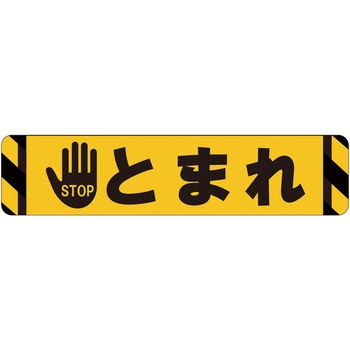 YT65-1 rofUCV[g(n[h^Cv) ^JnR[|[V 55328316