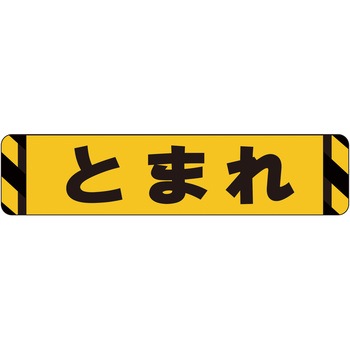 YT65-3 rofUCV[g(n[h^Cv) ^JnR[|[V 55328377