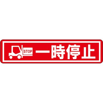 RI65-2 rofUCV[g(n[h^Cv) ^JnR[|[V 55328483