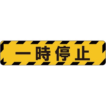 YI65-4 rofUCV[g(n[h^Cv) ^JnR[|[V 55328526