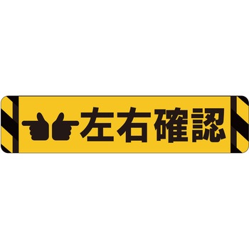 YK65-1 rofUCV[g(n[h^Cv) ^JnR[|[V 55328553