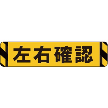 YK65-3 rofUCV[g(n[h^Cv) ^JnR[|[V 55328614