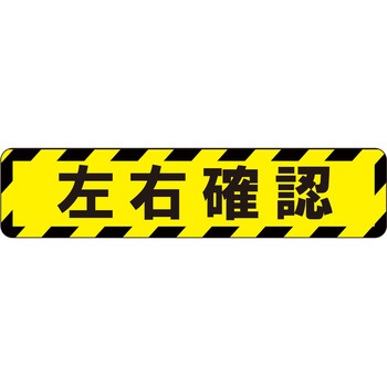 LK65-4 rofUCV[g(n[h^Cv) ^JnR[|[V 55328657