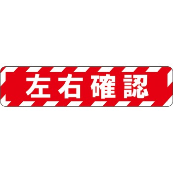 RK65-4 rofUCV[g(n[h^Cv) ^JnR[|[V 55328666