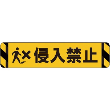 YS65-1 rofUCV[g(n[h^Cv) ^JnR[|[V 55328675