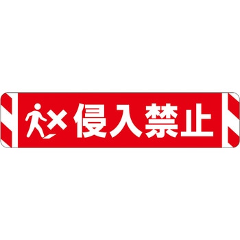ビバデザインシート(ハードタイプ) タカハラコーポレーション