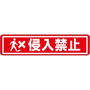 ビバデザインシート(ハードタイプ) タカハラコーポレーション