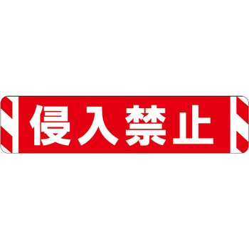 RS65-3 rofUCV[g(n[h^Cv) ^JnR[|[V 55328754