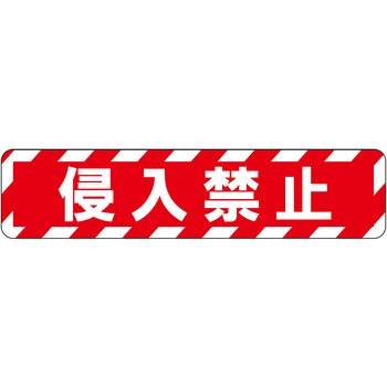 RS65-4 rofUCV[g(n[h^Cv) ^JnR[|[V 55328788