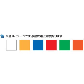 コーナーテープ タカハラコーポレーション