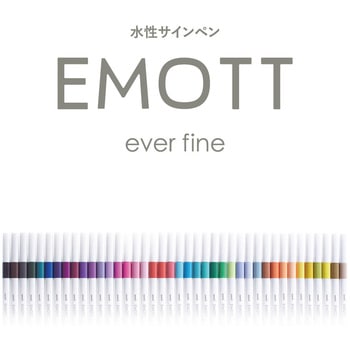 EMOTT uni(三菱鉛筆)