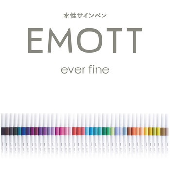 EMOTT uni(三菱鉛筆)