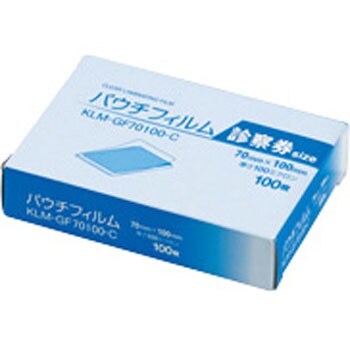 KLM-GF70100-C パウチフィルム(100枚入り) 1冊(100枚) コクヨ 【通販