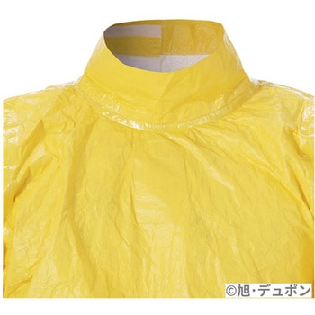 防護ガウン2000C 0290 イエロー TC0290TYL00シリーズ デュポン