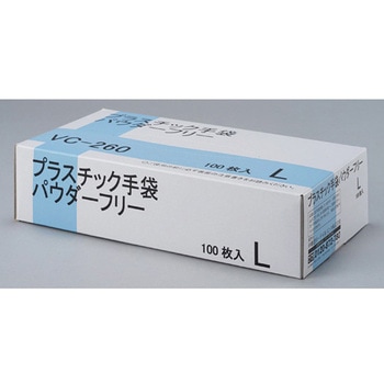 プラスチック手袋 100枚×20箱 伊藤忠リーテイルリンク