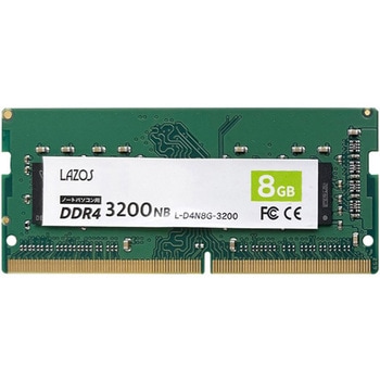 ノート用DDR4-3200 L-D4Nシリーズ Lazos