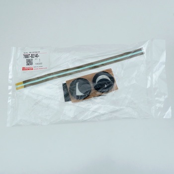 76887)SEAL， RR SPOILE トヨタ トヨタ純正品番先頭76 【通販