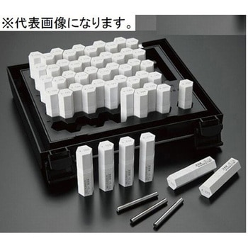 ピンゲージセット 1級 トビ寸法0.1mm ER1シリーズ アイゼン