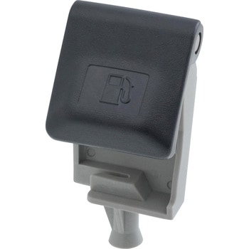77306-58020-C0 (77306)LEVER SUB-ASSYC g^ 55369344
