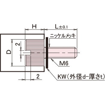 黄銅 ローレットツマミ(スリ割付・ワッシャー組込) 廣杉計器