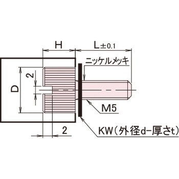 黄銅 ローレットツマミ(スリ割付・ワッシャー組込) 廣杉計器