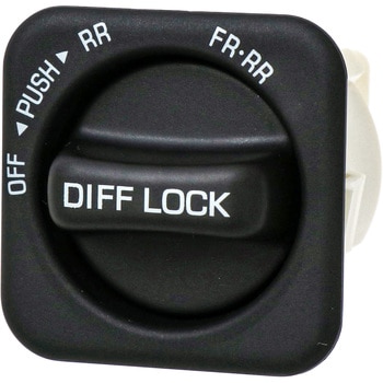 (84725)SWITCH， DIFFERE トヨタ
