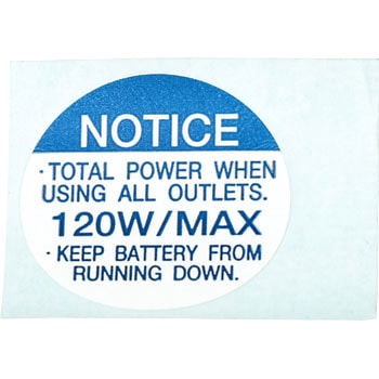 (85539)LABEL， POWER OU トヨタ